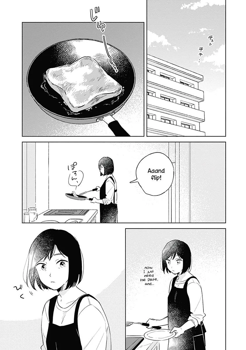 Koi Yori Aoku (Oneshot) Chapter 8 page 2 - 