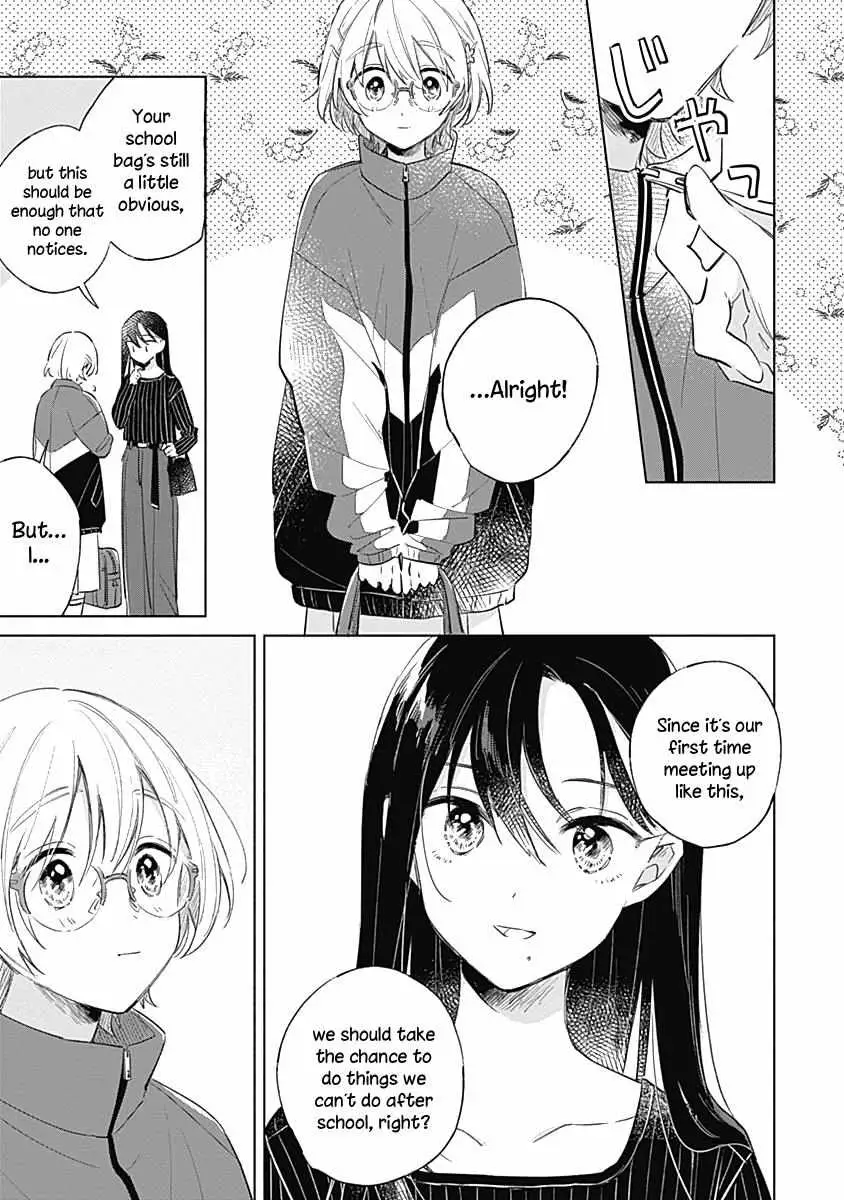 Koi Yori Aoku (Oneshot) Chapter 8 page 12 - 