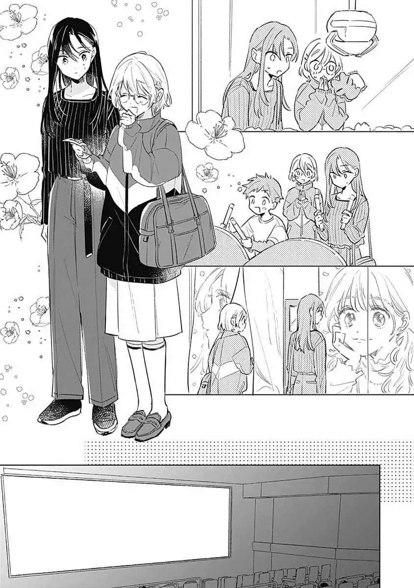 Koi Yori Aoku (Oneshot) Chapter 8 page 14 - 