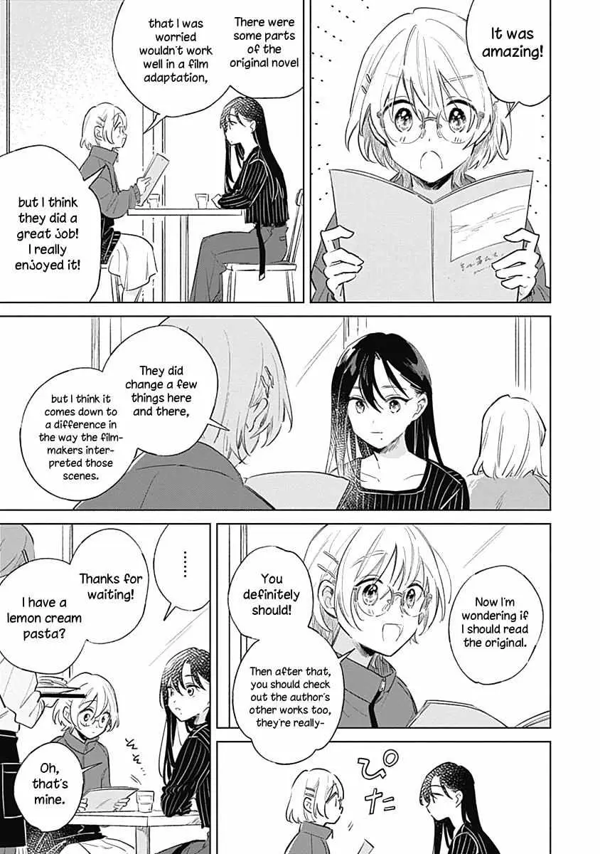 Koi Yori Aoku (Oneshot) Chapter 8 page 16 - 