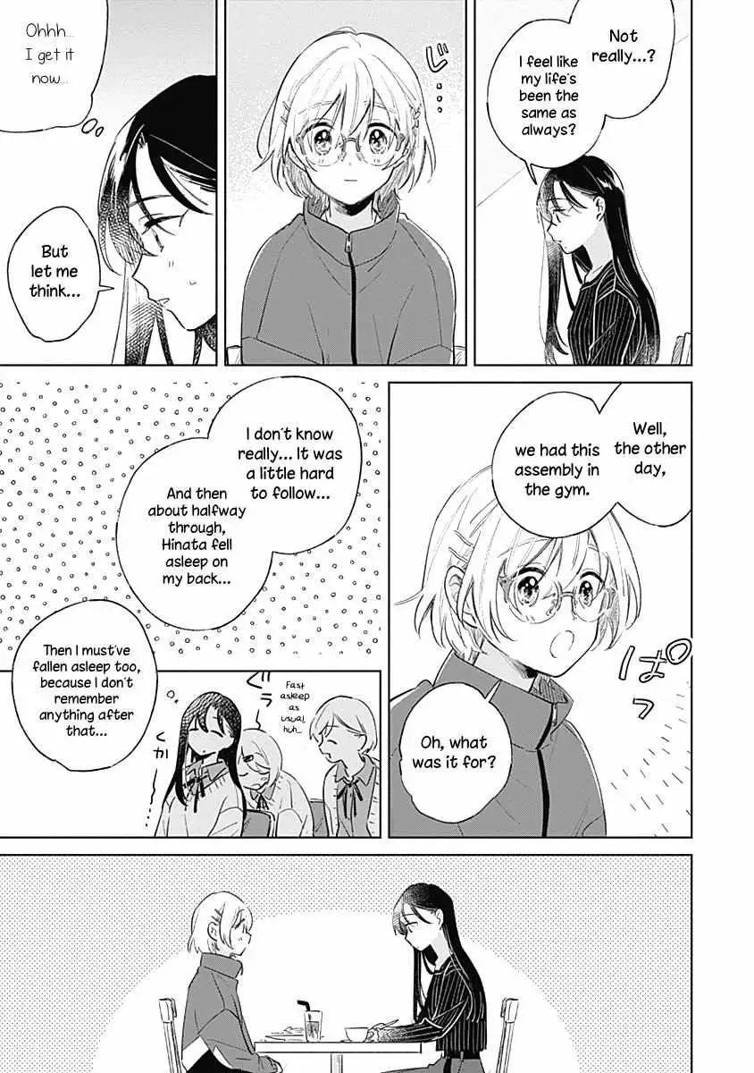 Koi Yori Aoku (Oneshot) Chapter 8 page 18 - 