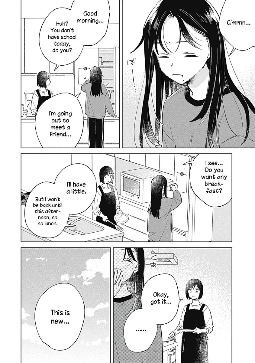 Koi Yori Aoku (Oneshot) Chapter 8 page 3 - 