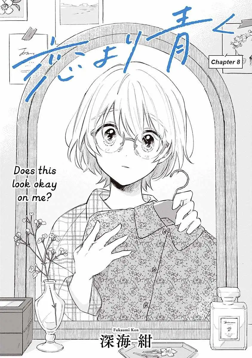 Koi Yori Aoku (Oneshot) Chapter 8 page 4 - 