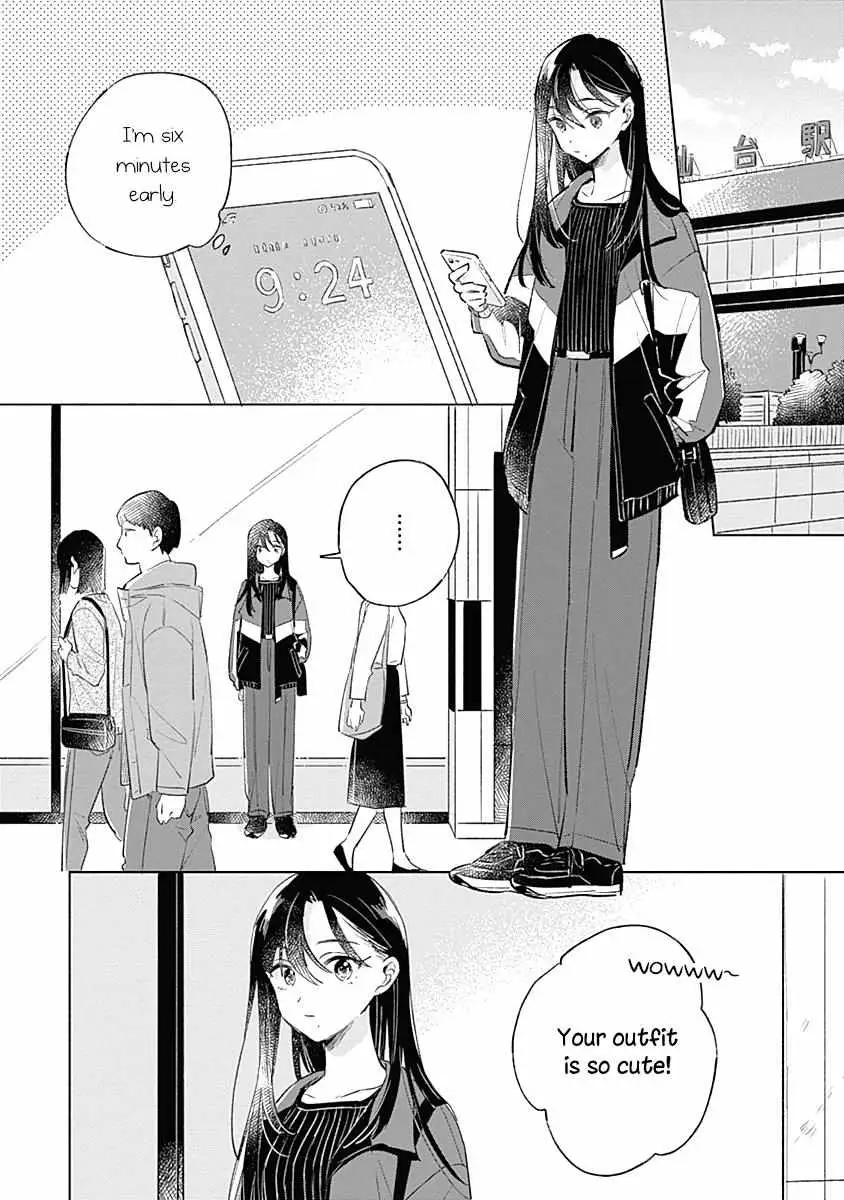 Koi Yori Aoku (Oneshot) Chapter 8 page 5 - 