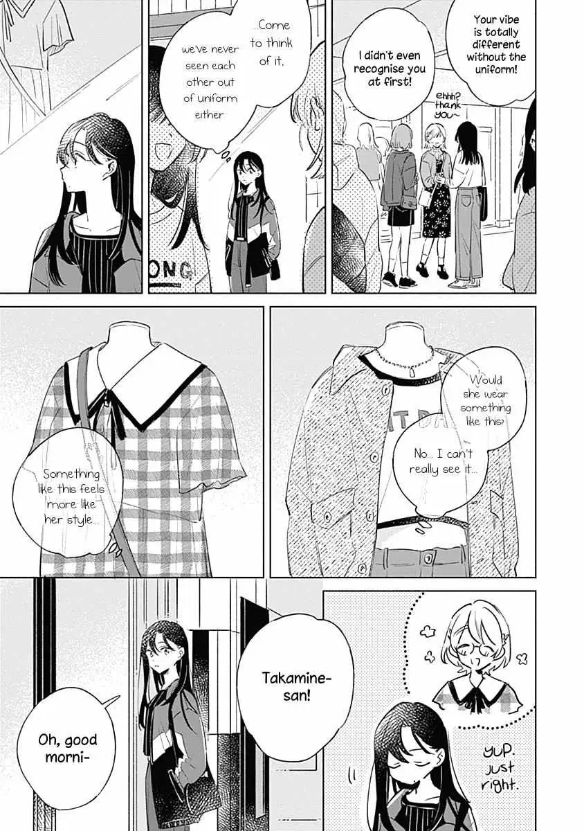 Koi Yori Aoku (Oneshot) Chapter 8 page 6 - 