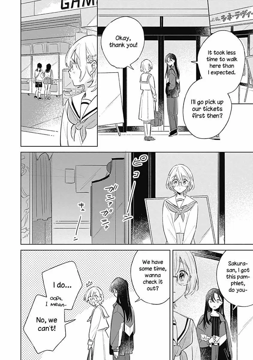 Koi Yori Aoku (Oneshot) Chapter 8 page 9 - 