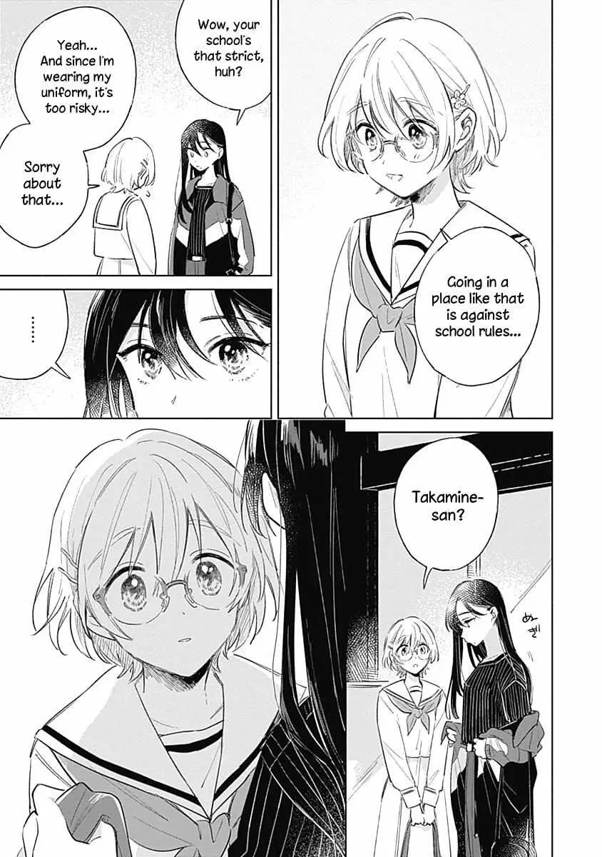 Koi Yori Aoku (Oneshot) Chapter 8 page 10 - 