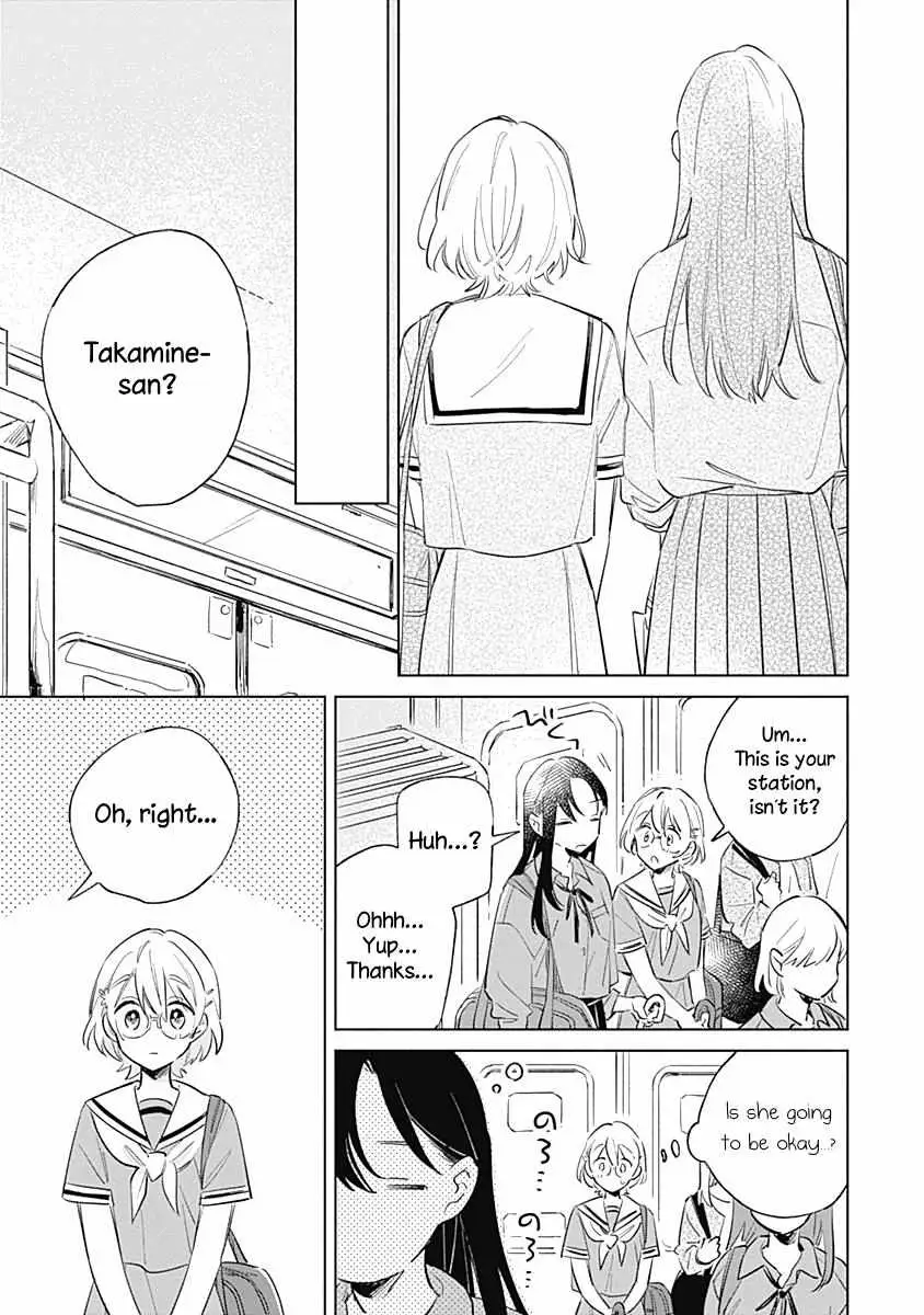 Koi Yori Aoku (Oneshot) Chapter 9 page 15 - 