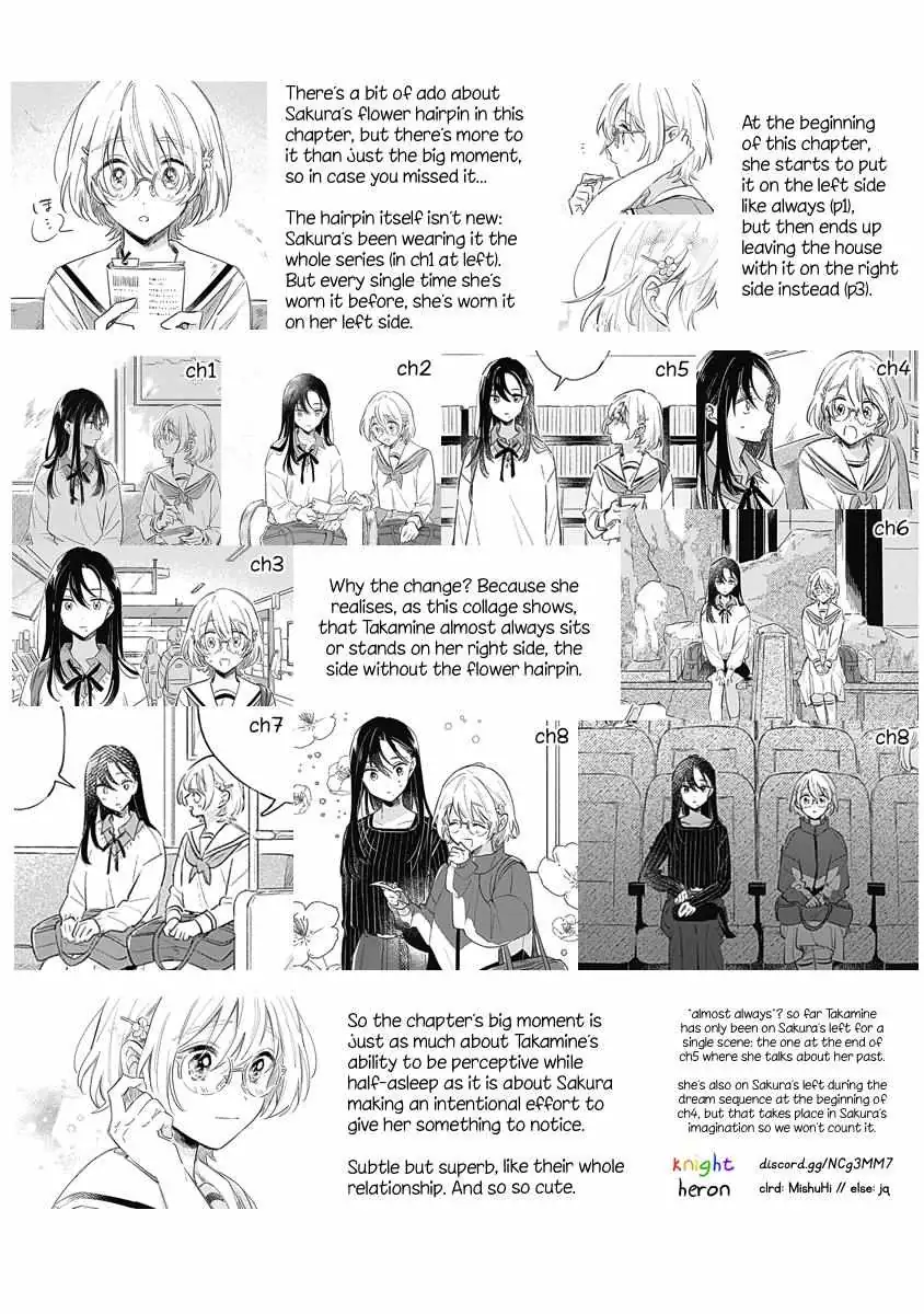 Koi Yori Aoku (Oneshot) Chapter 9 page 18 - 