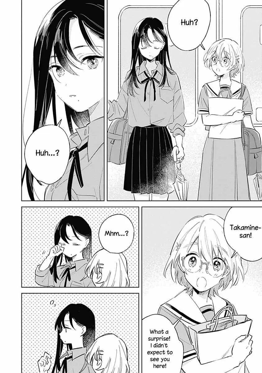 Koi Yori Aoku (Oneshot) Chapter 9 page 8 - 
