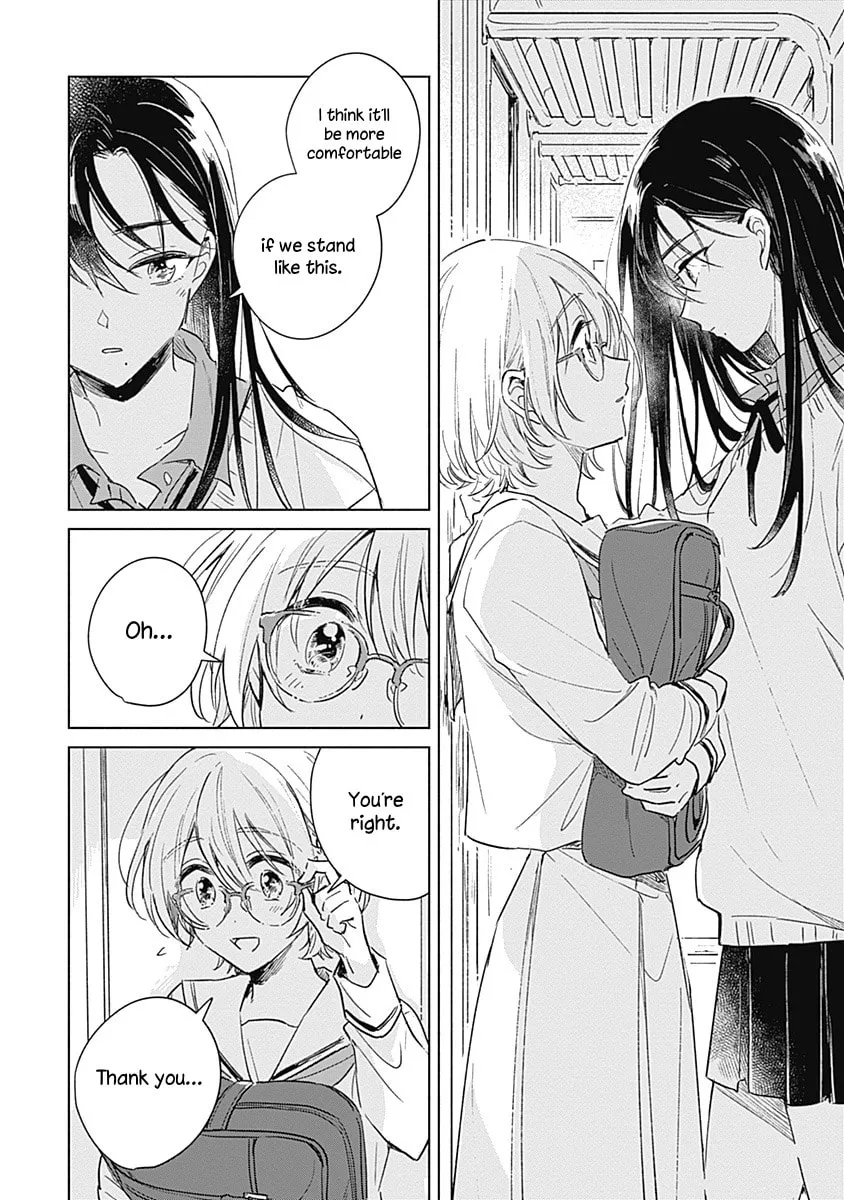 Koi yori Aoku Chapter 0 page 11 - 