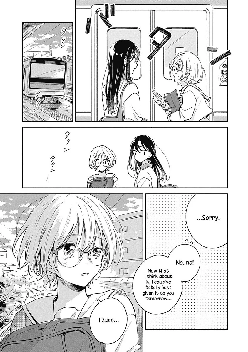 Koi yori Aoku Chapter 0 page 14 - 