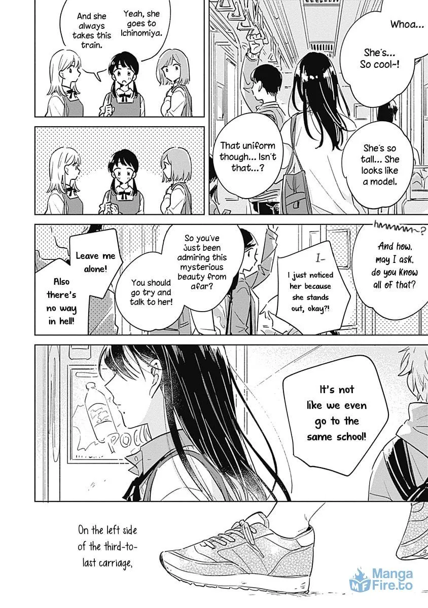 Koi yori Aoku Chapter 0 page 3 - 