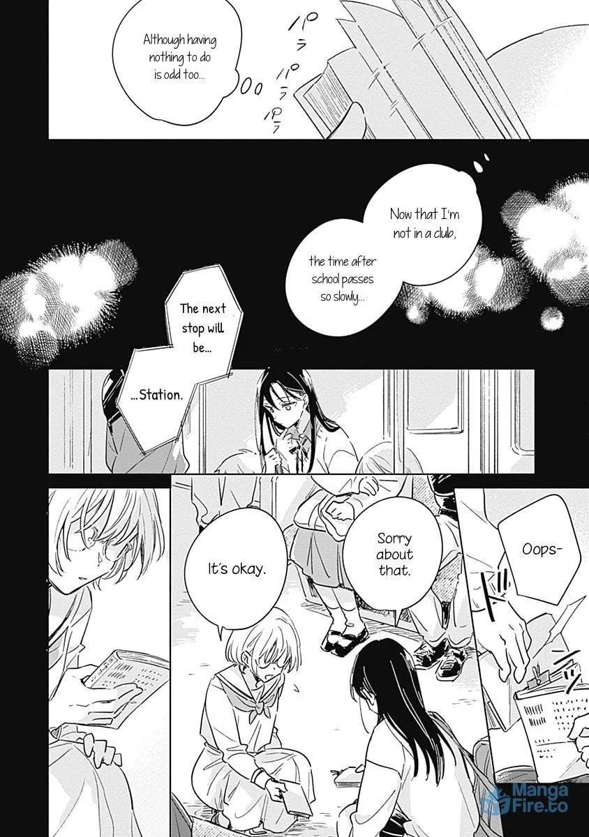 Koi yori Aoku Chapter 0 page 21 - 