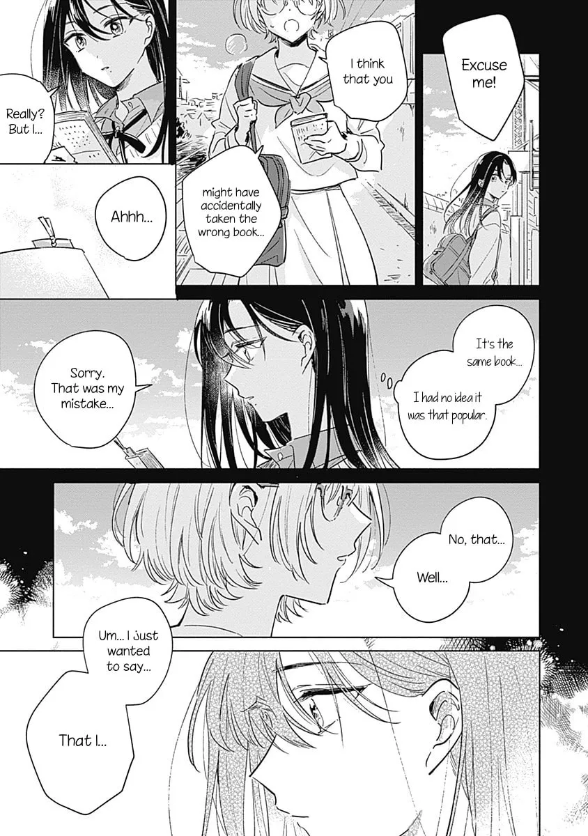 Koi yori Aoku Chapter 0 page 22 - 