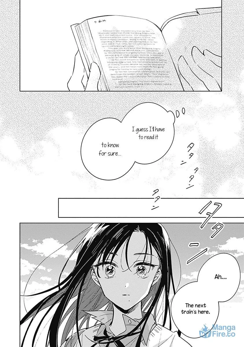 Koi yori Aoku Chapter 0 page 27 - 