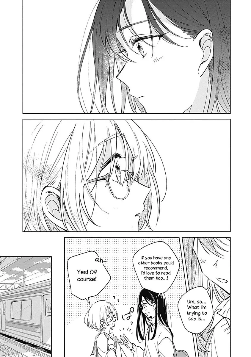 Koi yori Aoku Chapter 0 page 32 - 