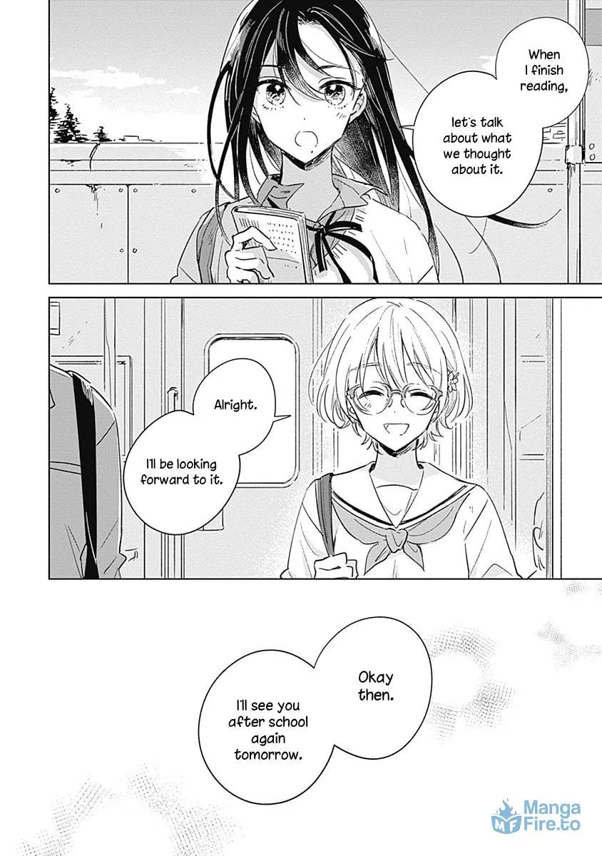 Koi yori Aoku Chapter 0 page 33 - 