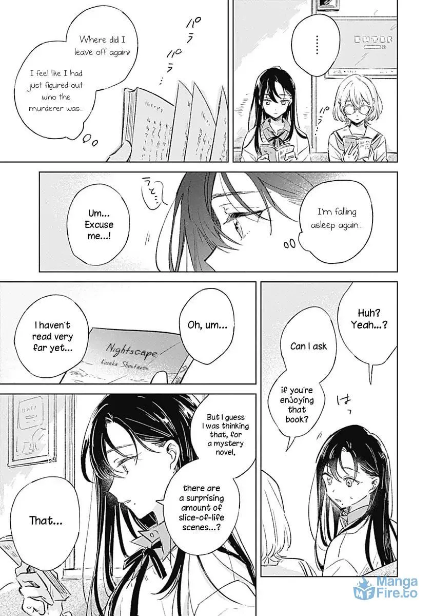Koi yori Aoku Chapter 1 page 12 - 