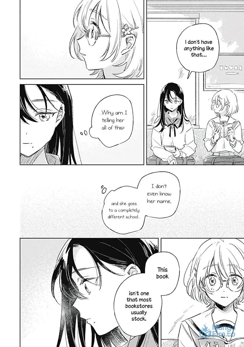 Koi yori Aoku Chapter 1 page 15 - 