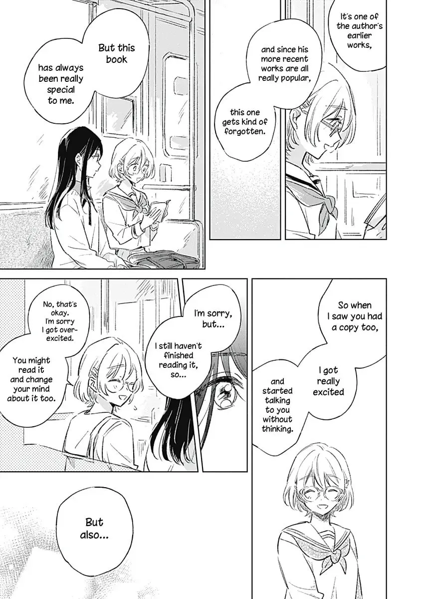 Koi yori Aoku Chapter 1 page 16 - 