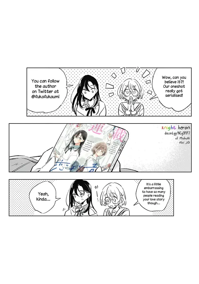 Koi yori Aoku Chapter 1 page 35 - 