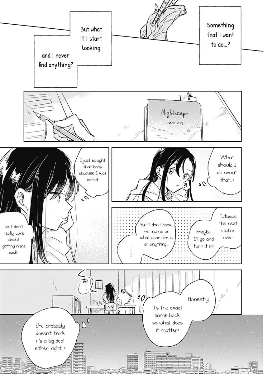 Koi yori Aoku Chapter 1 page 10 - 