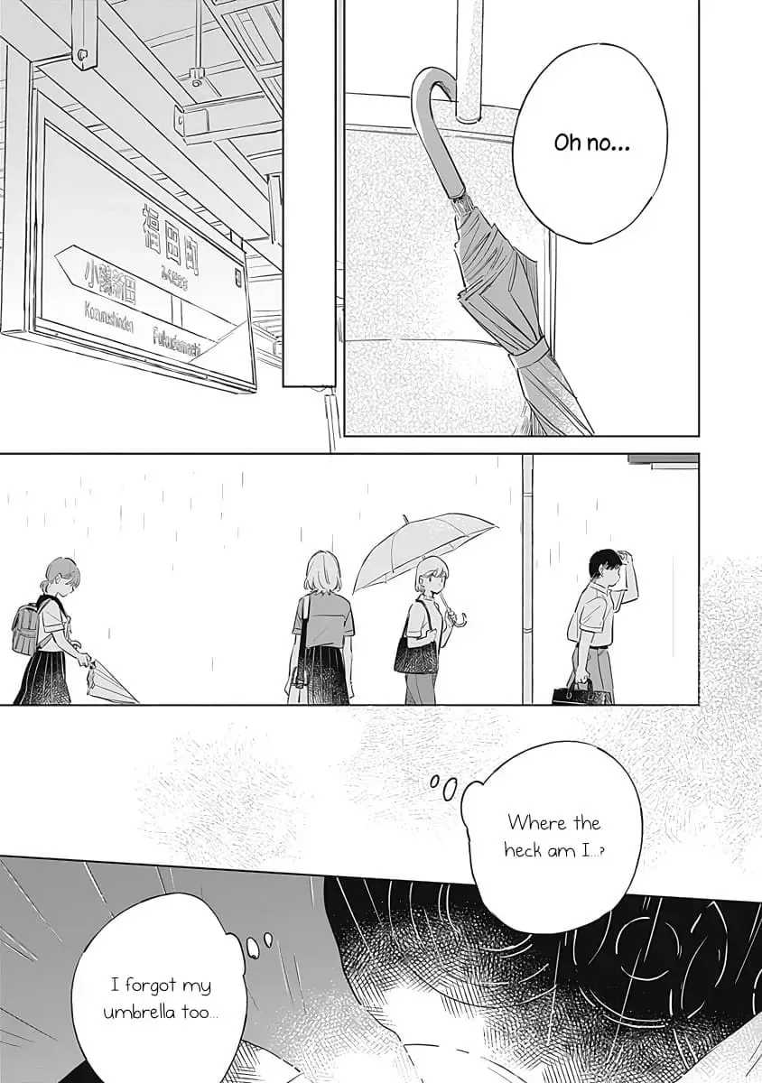 Koi yori Aoku Chapter 10 page 19 - 