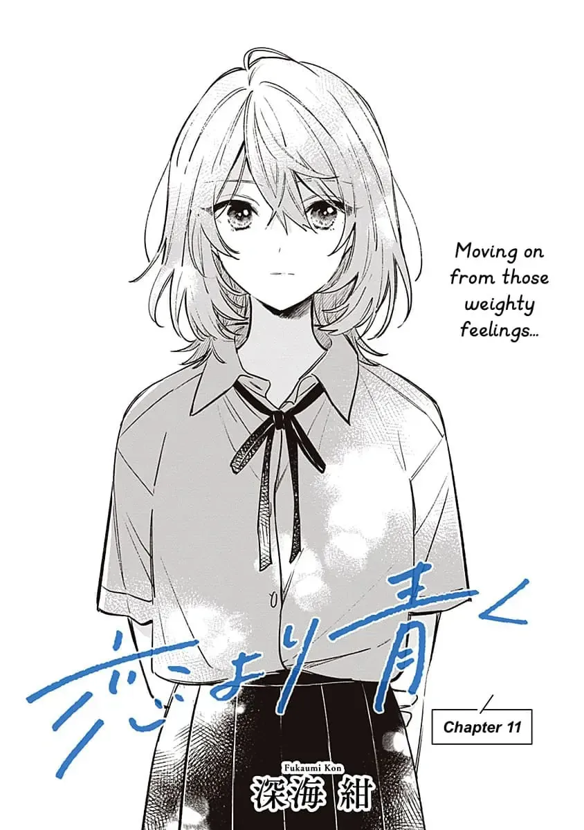 Koi yori Aoku Chapter 11 page 2 - 