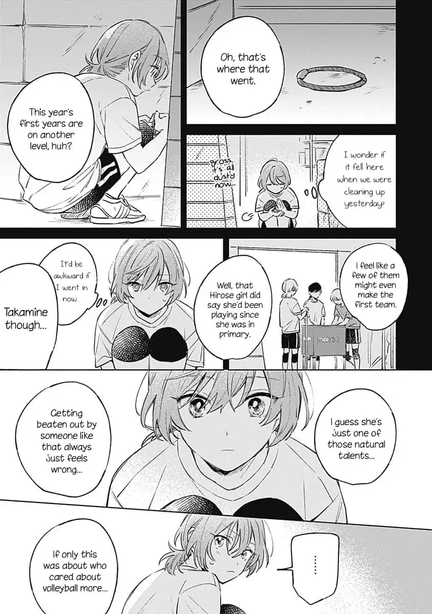 Koi yori Aoku Chapter 11 page 11 - 