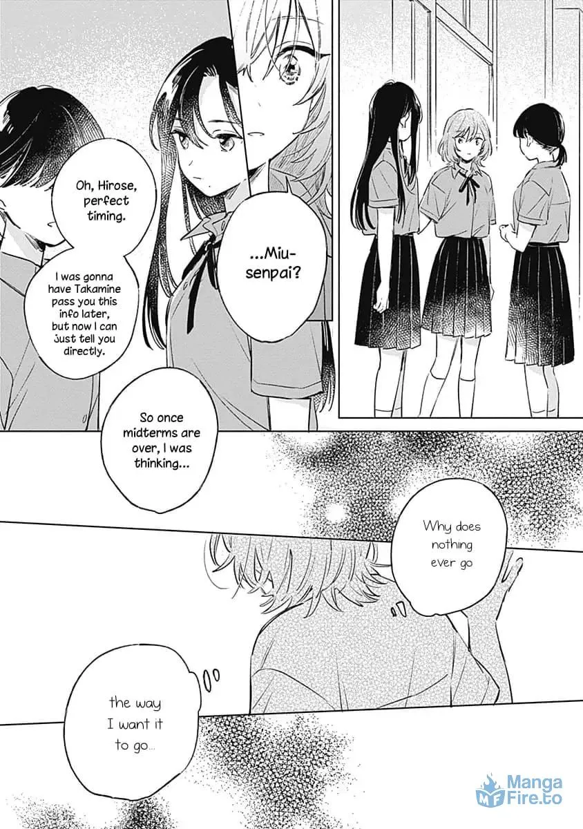 Koi yori Aoku Chapter 11 page 6 - 