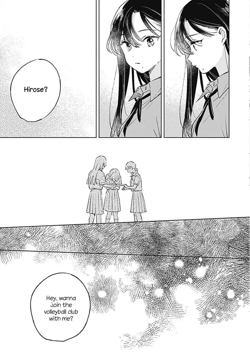 Koi yori Aoku Chapter 11 page 7 - 