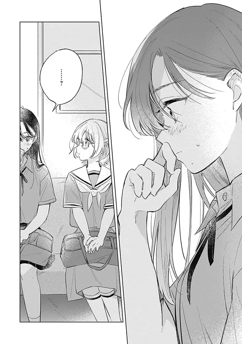 Koi yori Aoku Chapter 12 page 14 - 