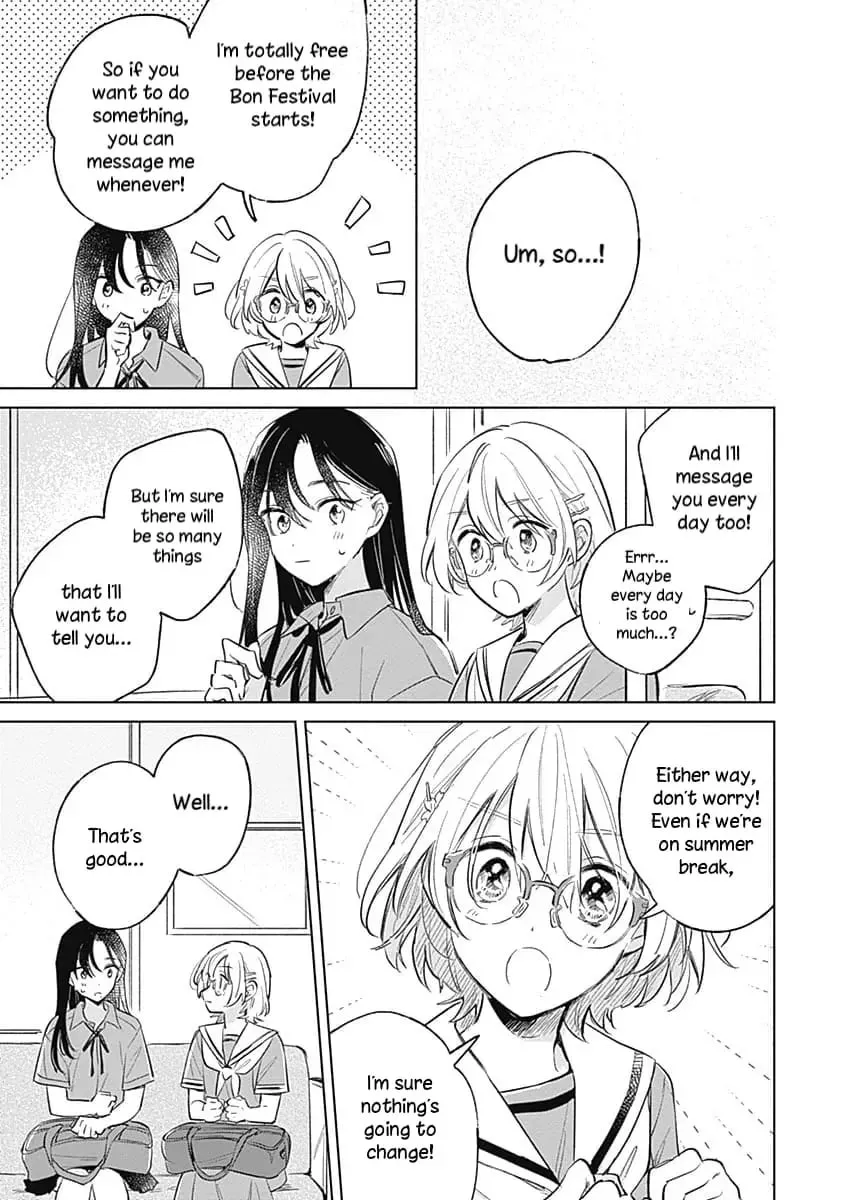 Koi yori Aoku Chapter 12 page 15 - 