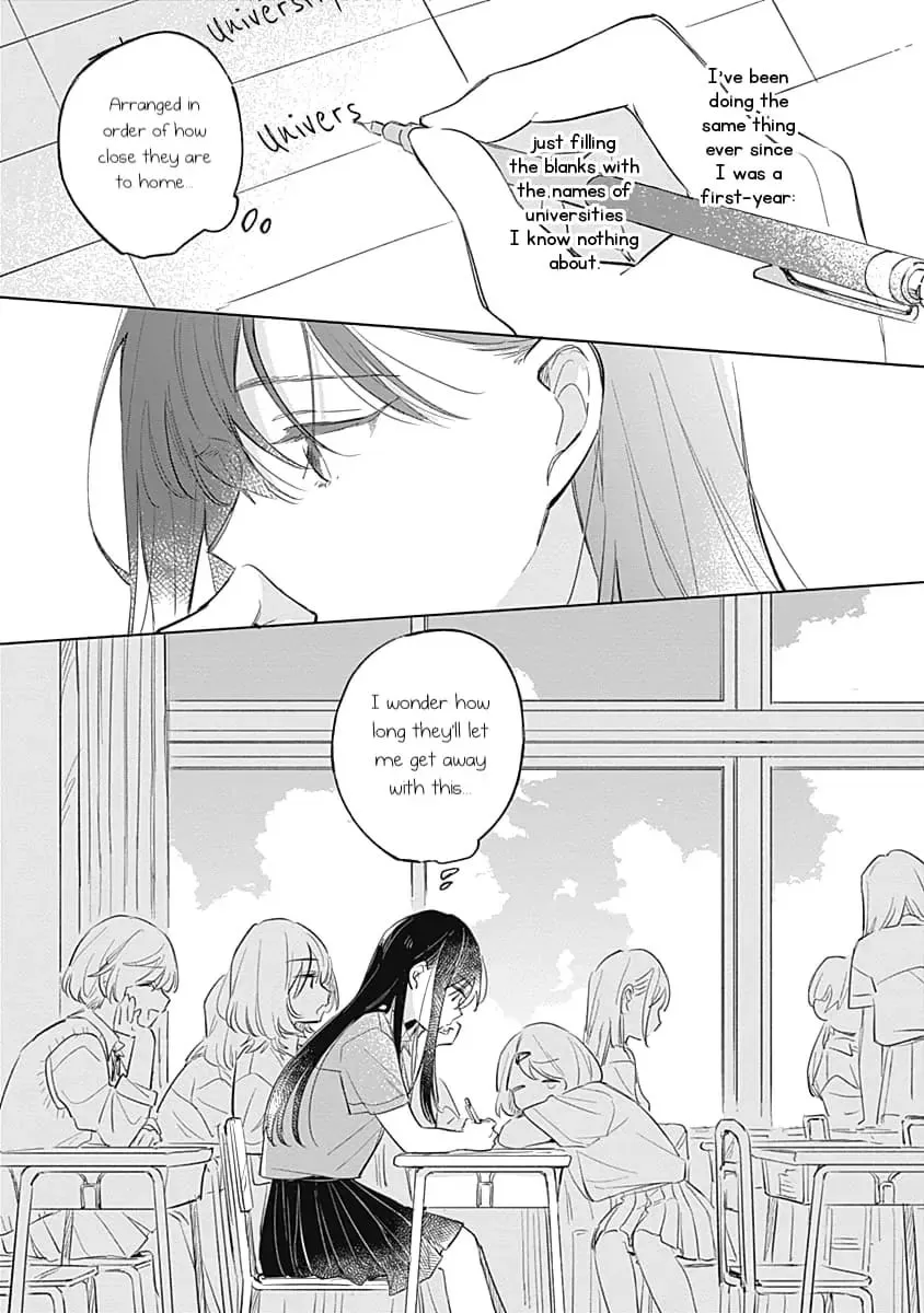 Koi yori Aoku Chapter 12 page 7 - 