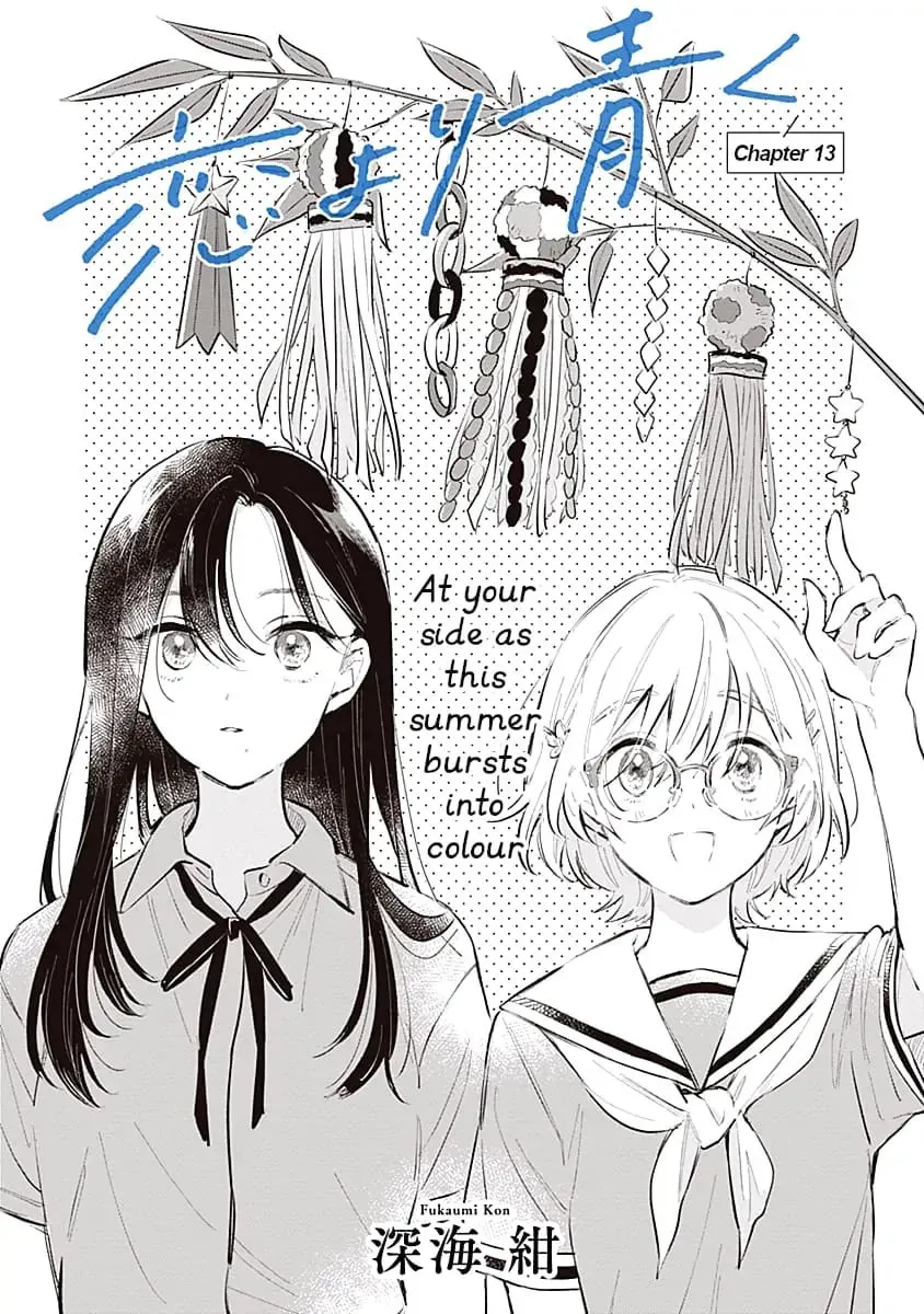 Koi yori Aoku Chapter 13 page 1 - 