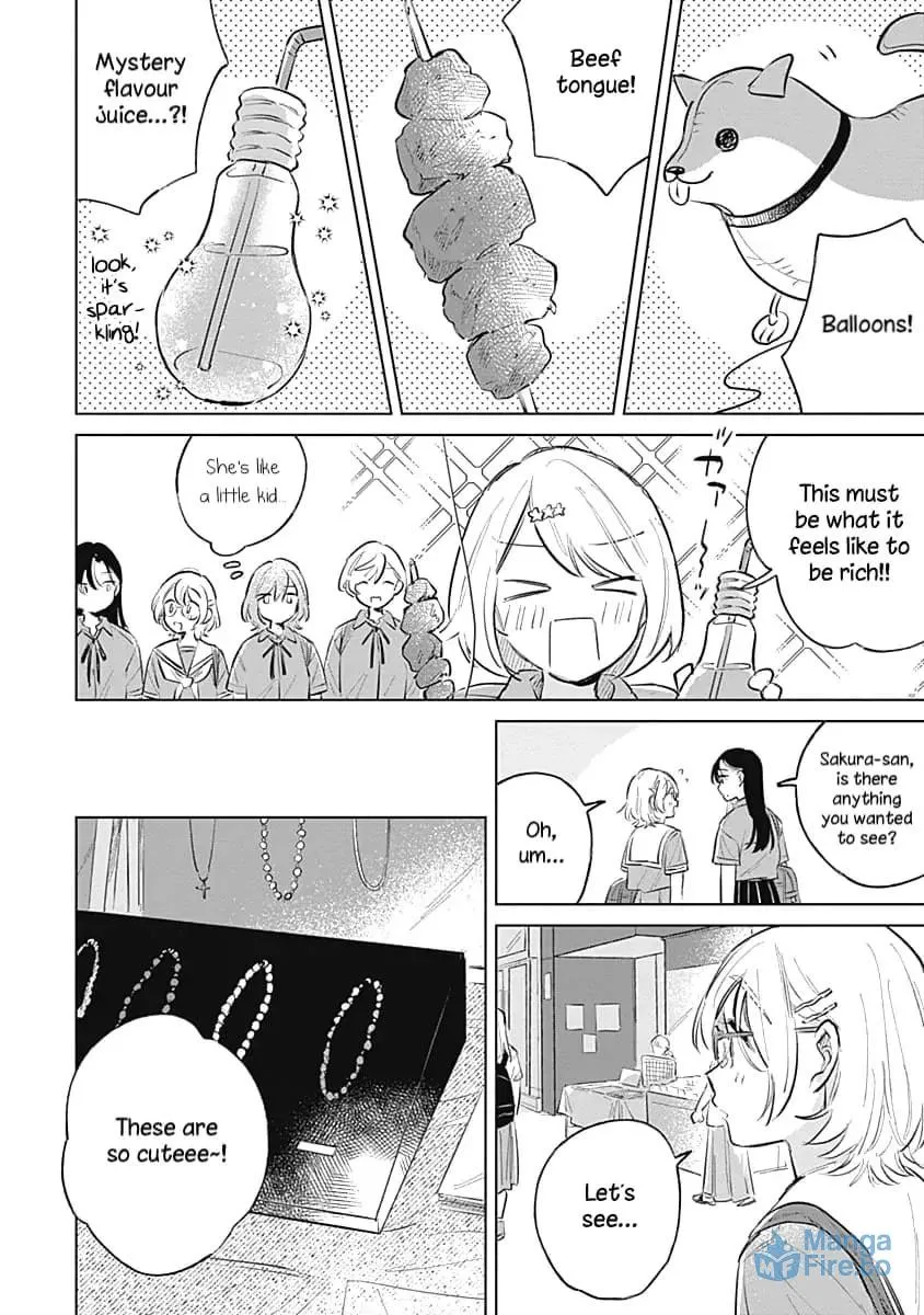 Koi yori Aoku Chapter 13 page 12 - 
