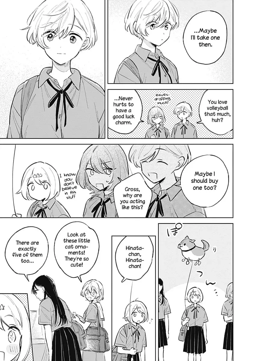 Koi yori Aoku Chapter 13 page 17 - 