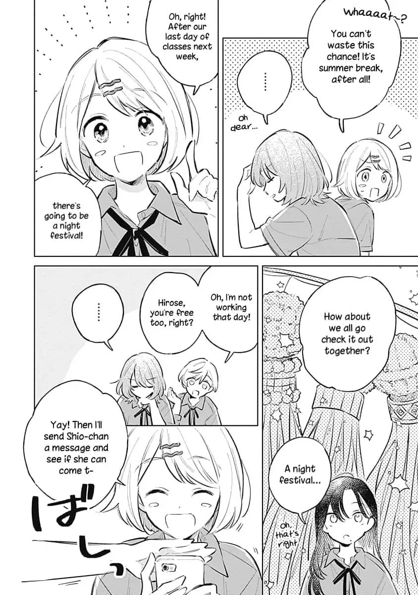 Koi yori Aoku Chapter 13 page 4 - 