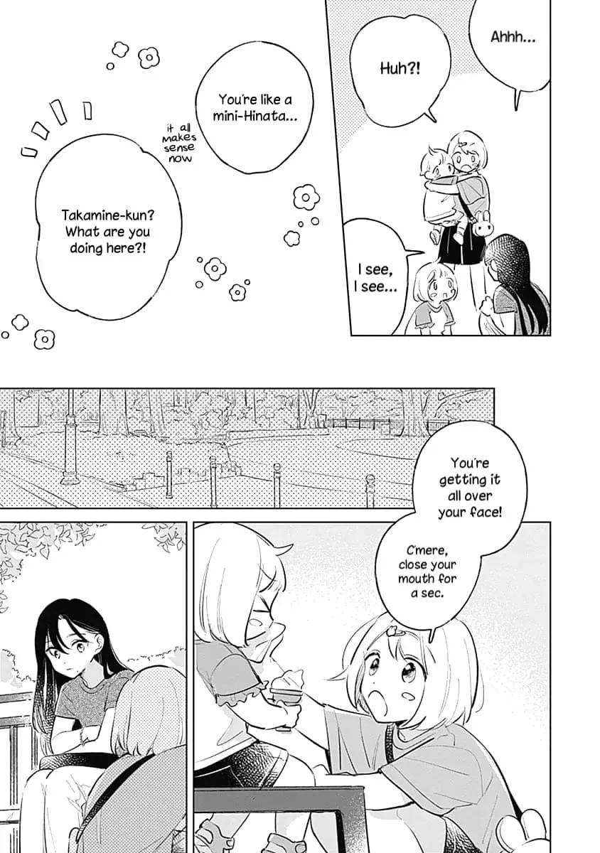 Koi yori Aoku Chapter 14 page 11 - 