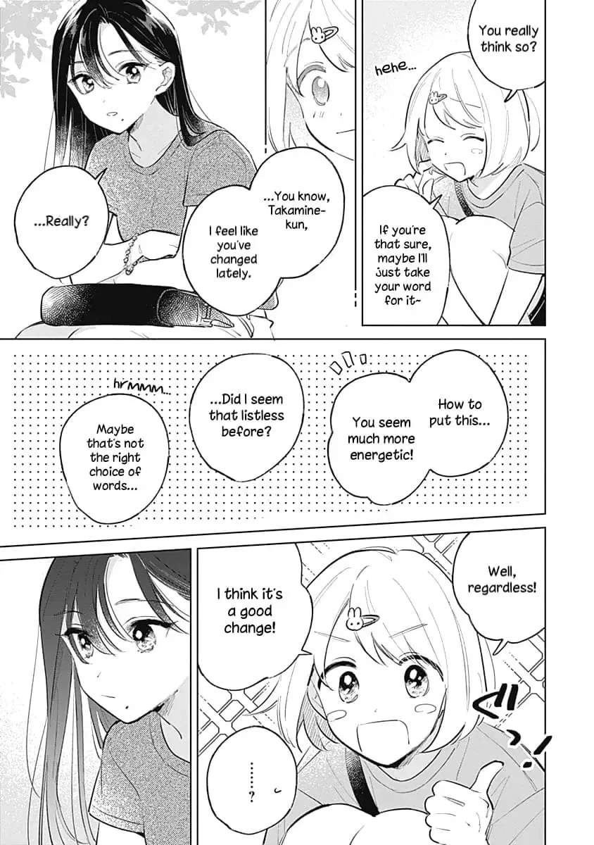 Koi yori Aoku Chapter 14 page 13 - 