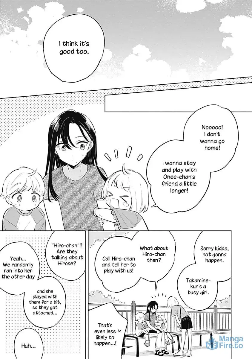 Koi yori Aoku Chapter 14 page 15 - 
