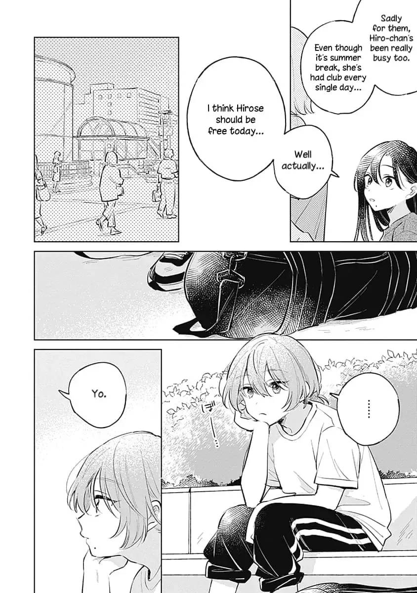 Koi yori Aoku Chapter 14 page 16 - 