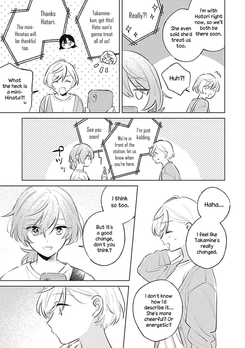 Koi yori Aoku Chapter 14 page 23 - 
