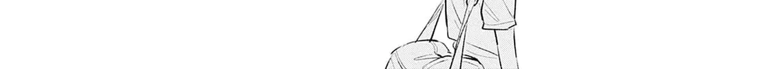 Koi yori Aoku Chapter 15.5 page 4 - 