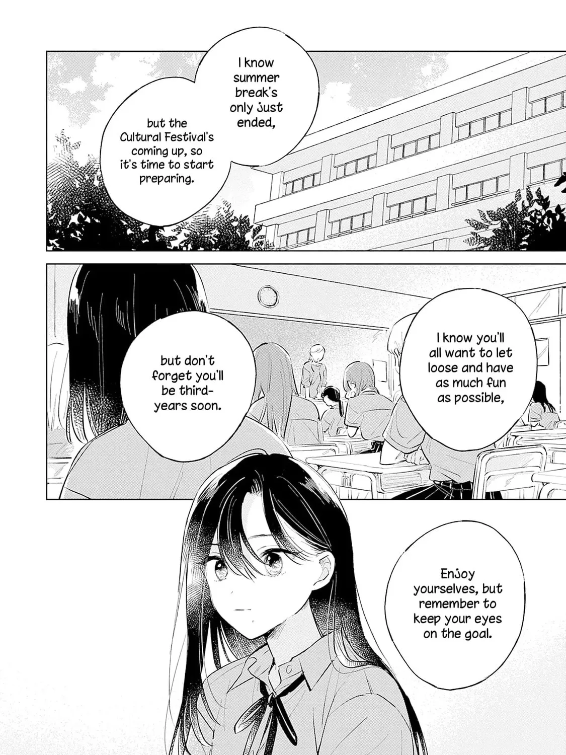 Koi yori Aoku Chapter 15 page 19 - 