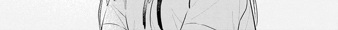 Koi yori Aoku Chapter 15 page 20 - 