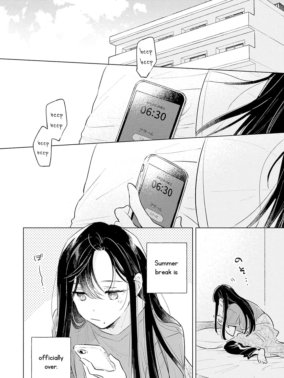Koi yori Aoku Chapter 15 page 3 - 