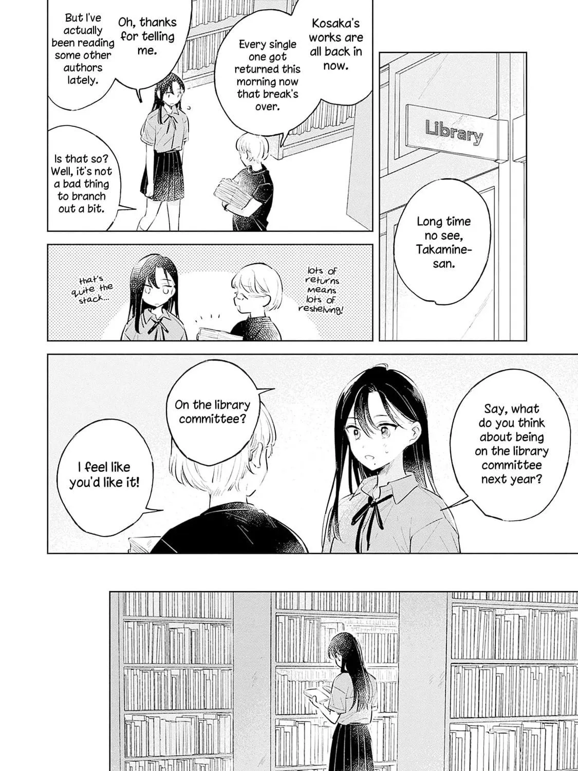 Koi yori Aoku Chapter 15 page 23 - 