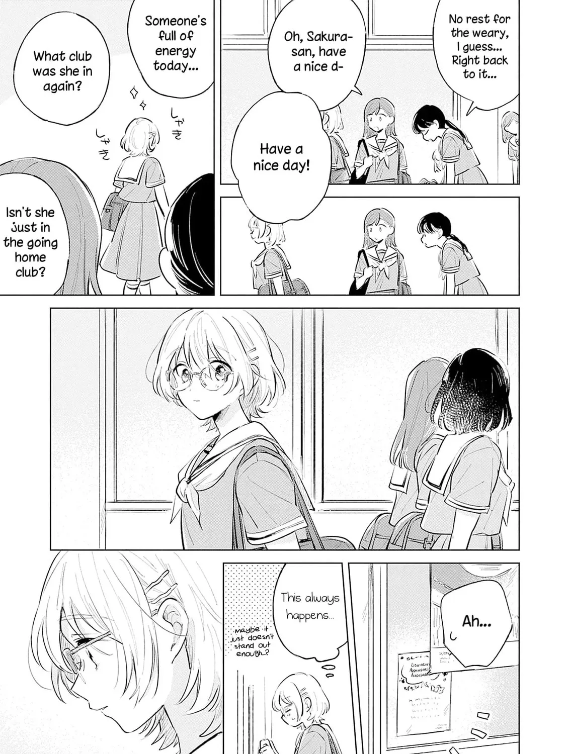 Koi yori Aoku Chapter 15 page 33 - 